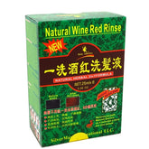 Deity Color Change Shampoo - Natural Wine Red Rinse 5.28oz